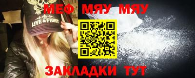 COCAINE Берёзовский
