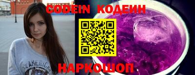 COCAINE Берёзовский