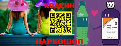 прущая мука Бийск