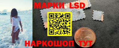 прущая мука Бийск