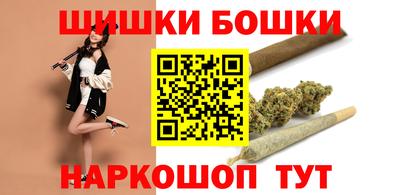 прущая мука Бийск