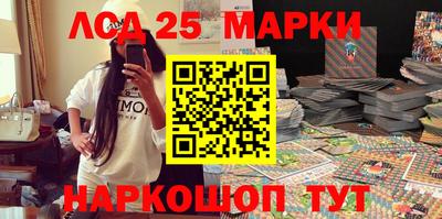 прущая мука Бийск