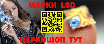 COCAINE Берёзовский