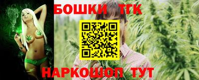 COCAINE Берёзовский