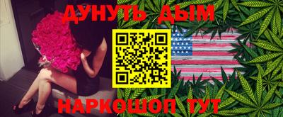 COCAINE Берёзовский