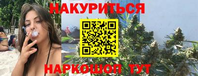 COCAINE Берёзовский