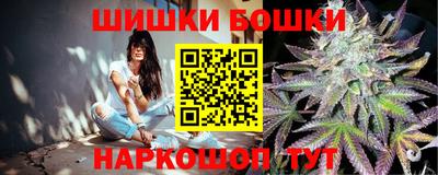 COCAINE Берёзовский
