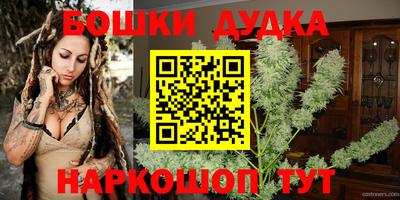 COCAINE Берёзовский