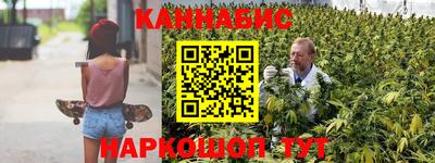 COCAINE Берёзовский