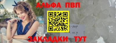 COCAINE Берёзовский