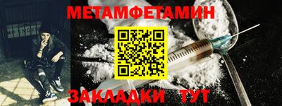 COCAINE Берёзовский