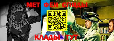 круглые Кингисепп