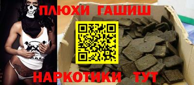PSILOCYBIN Кимры