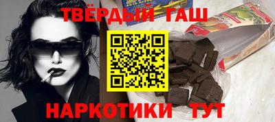 COCAINE Берёзовский
