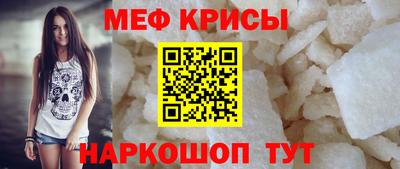 COCAINE Берёзовский