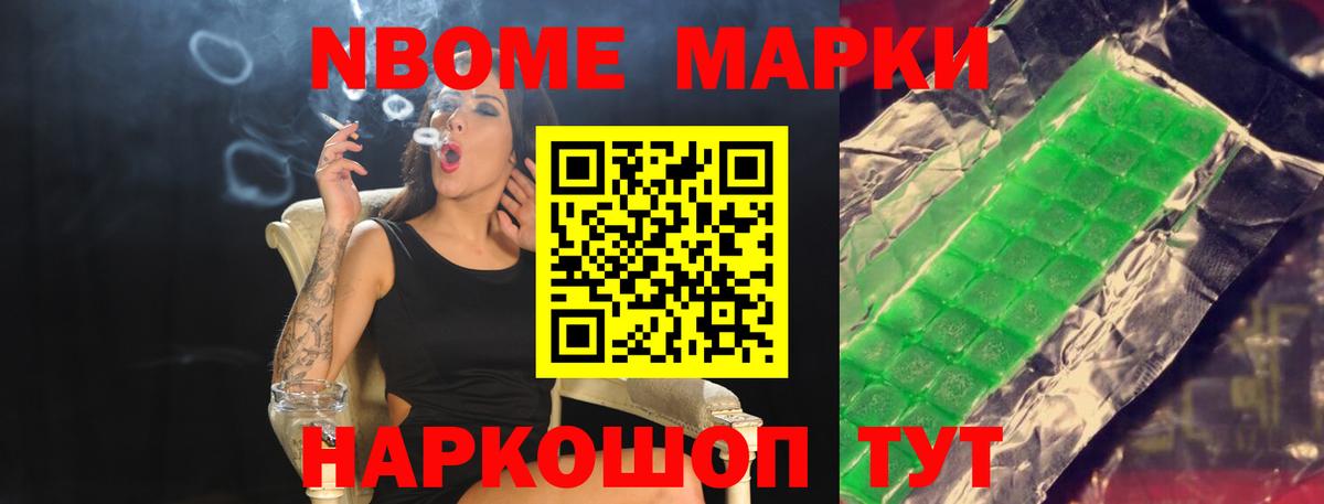 ЛСД экстази  LSD-25 экстази ecstasy  Вход с VPN  Ипатово 